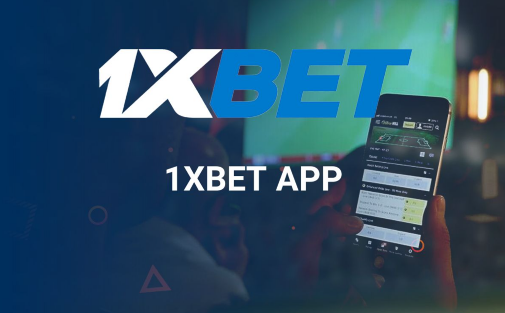 1xBet App